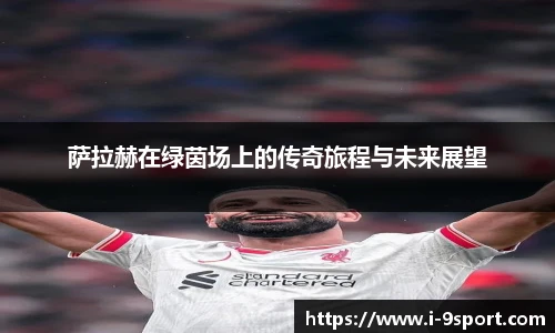 九游体育官网