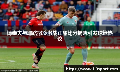 九游体育官方入口