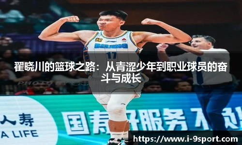 九游体育登录入口