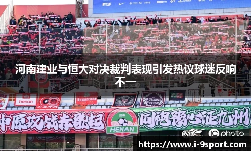 九游体育官网
