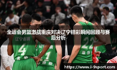 九游体育官网
