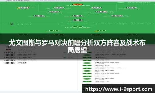 九游体育官方入口